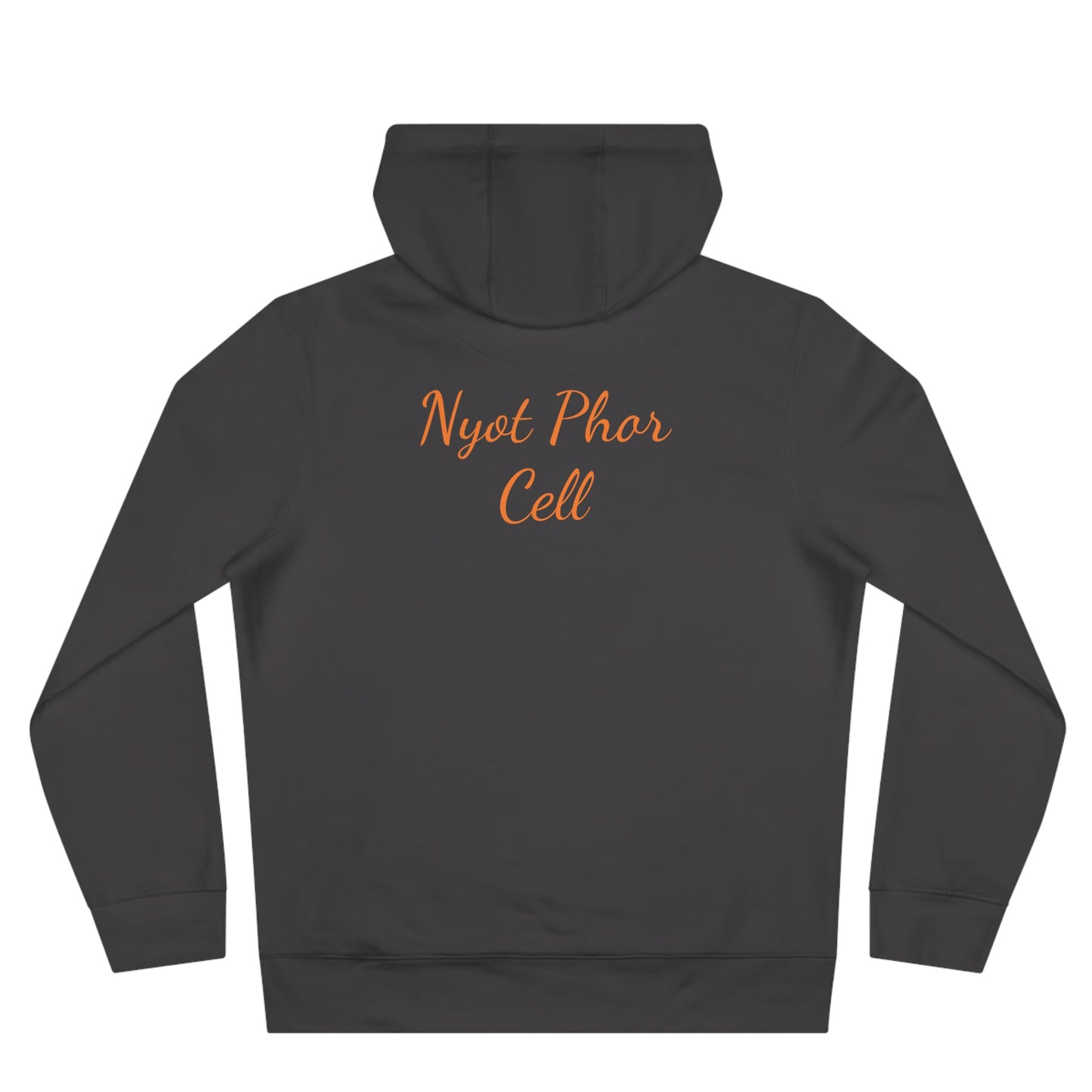 Phredum over Phalouse “Nyot Phor cell” xpreshins  Hoodie