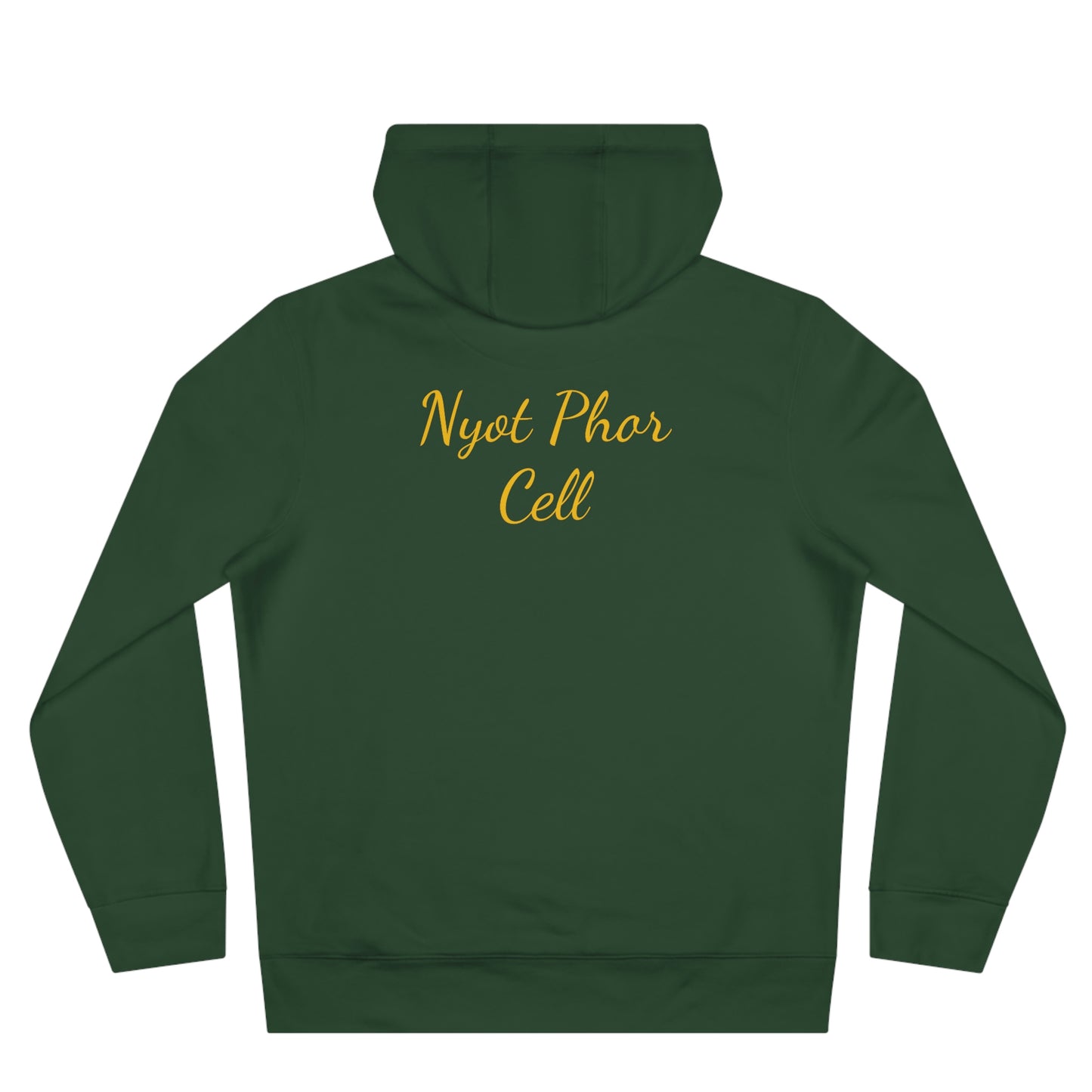 Phredum over Phalouse “Nyot Phor cell” xpreshins  Hoodie